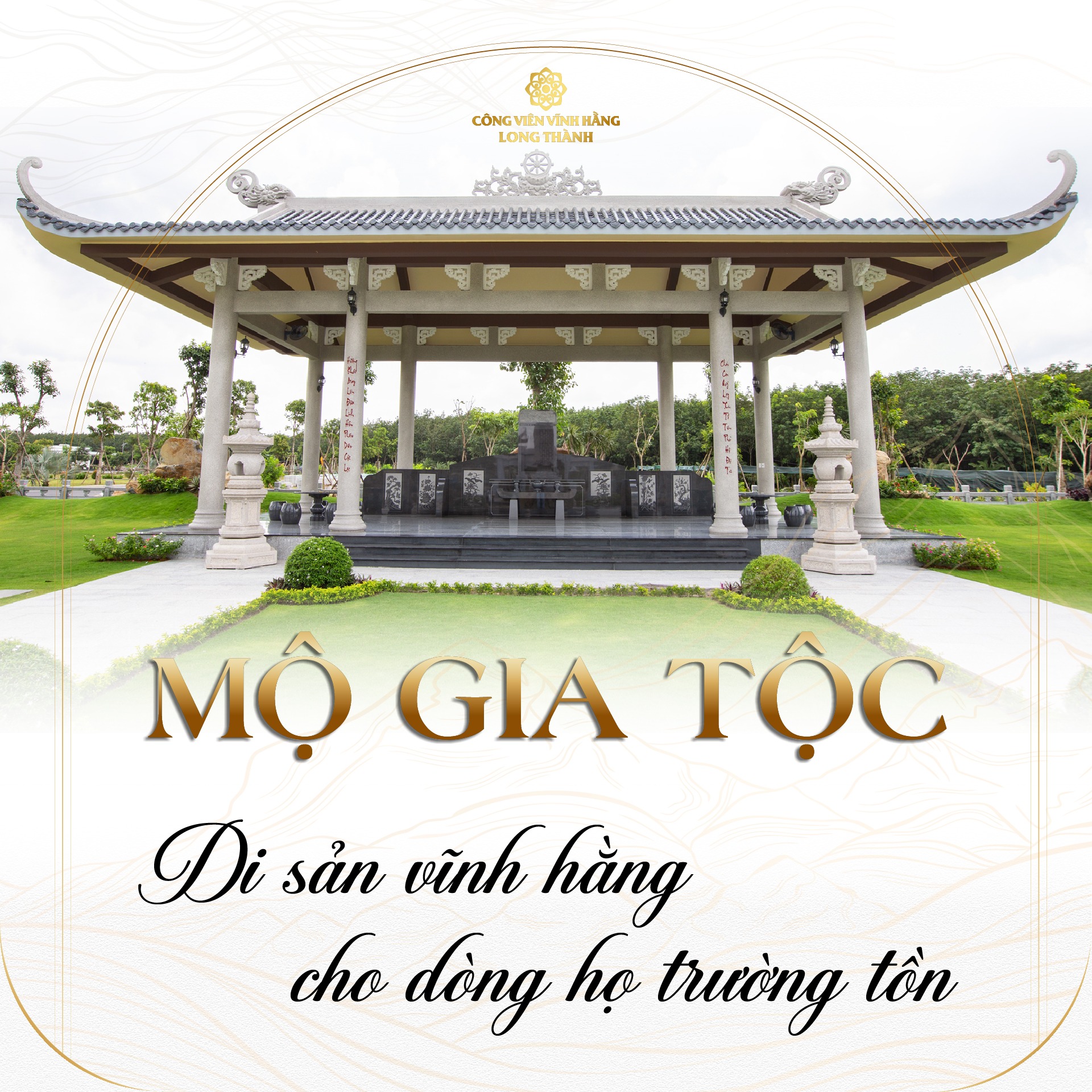Nhà Phố