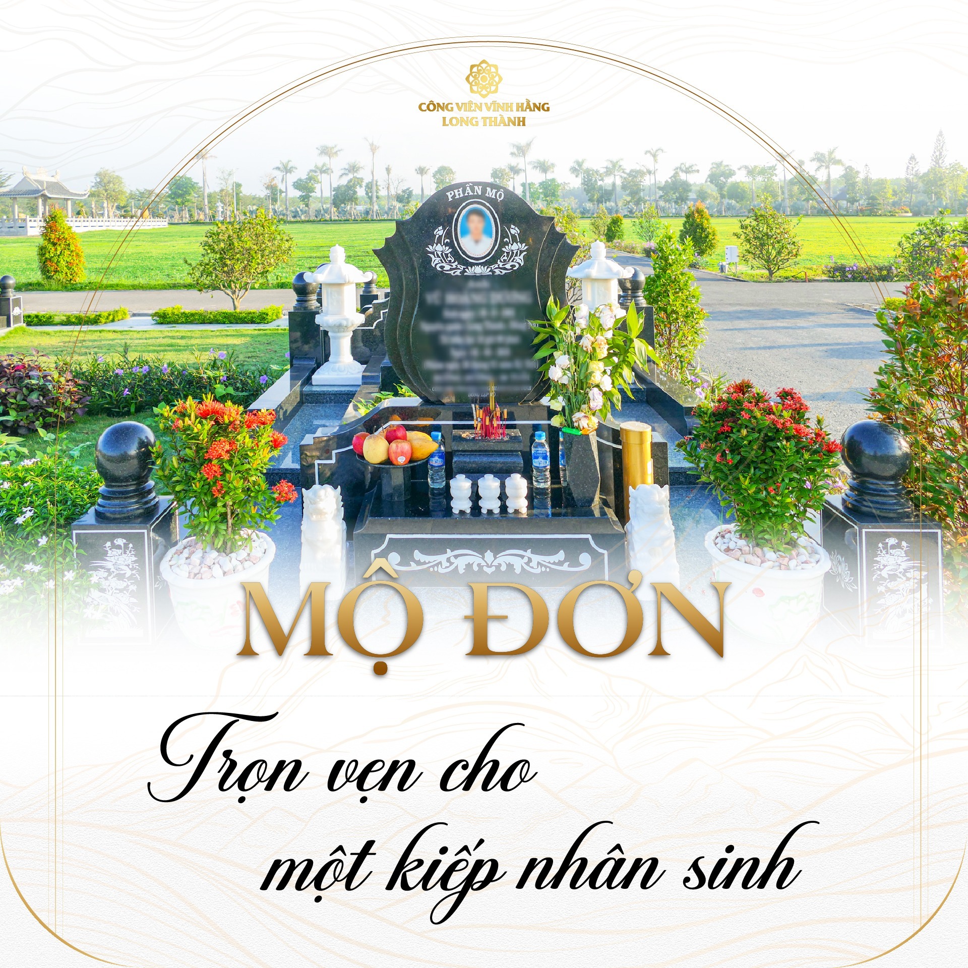 Mô Đơn